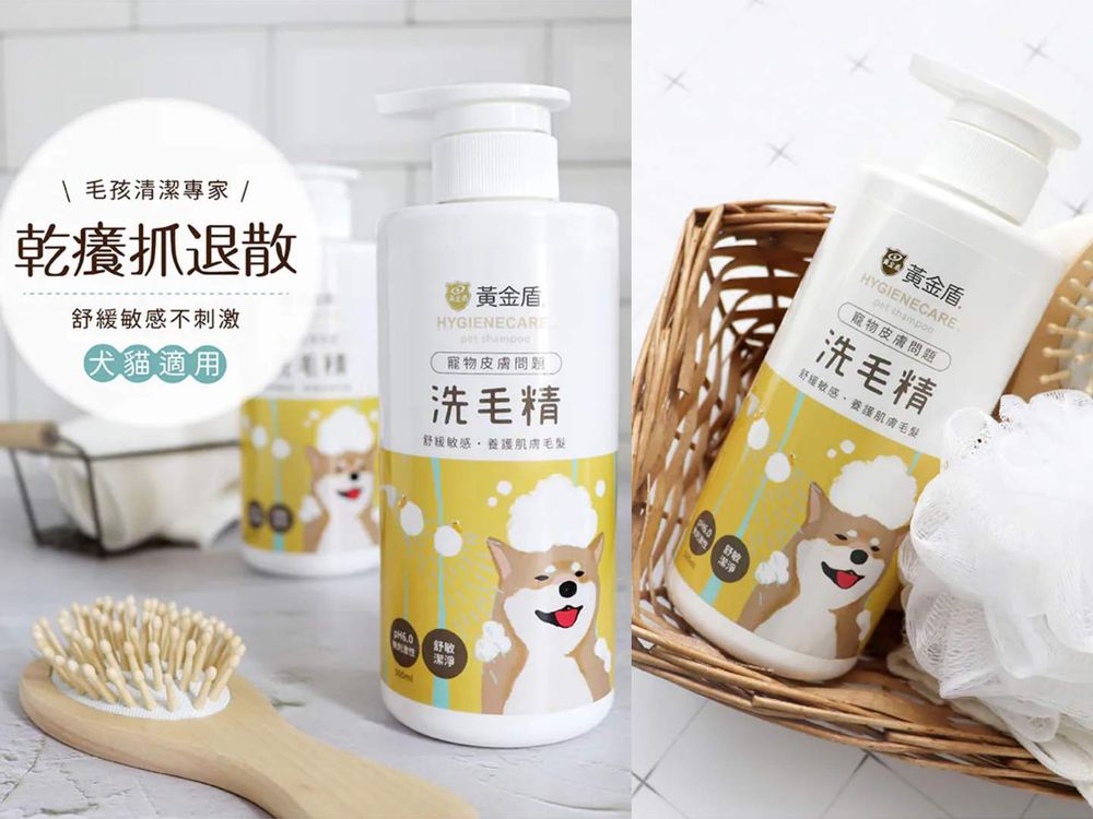 毛孩換季必知護理對策！四招溫和保養重點擊退皮膚乾癢＋濕疹，「這樣做」讓毛髮又柔又亮！-8