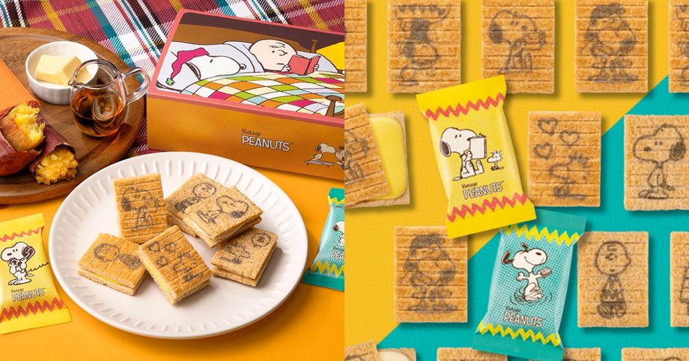 Sugar Butter Tree又跟史努比聯名了！秋季限定「蜂蜜地瓜奶油餅乾」、呆萌史努比禮盒Q到捨不得吃！-1