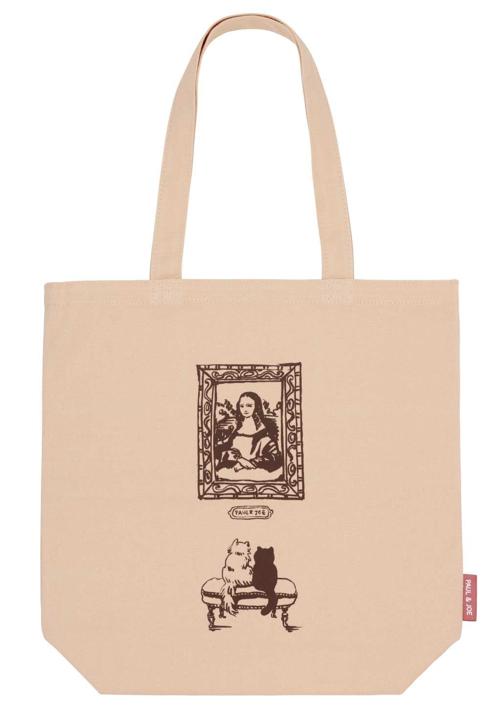 2025 PAUL&JOE週年慶開跑！糖瓷隔離乳、氣墊粉餅限量組合67折起，全系列正價商品9折回饋！原創滿額贈必搶！-16