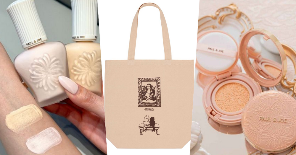 2025 PAUL&JOE週年慶開跑！糖瓷隔離乳、氣墊粉餅限量組合67折起，全系列正價商品9折回饋！原創滿額贈必搶！-1