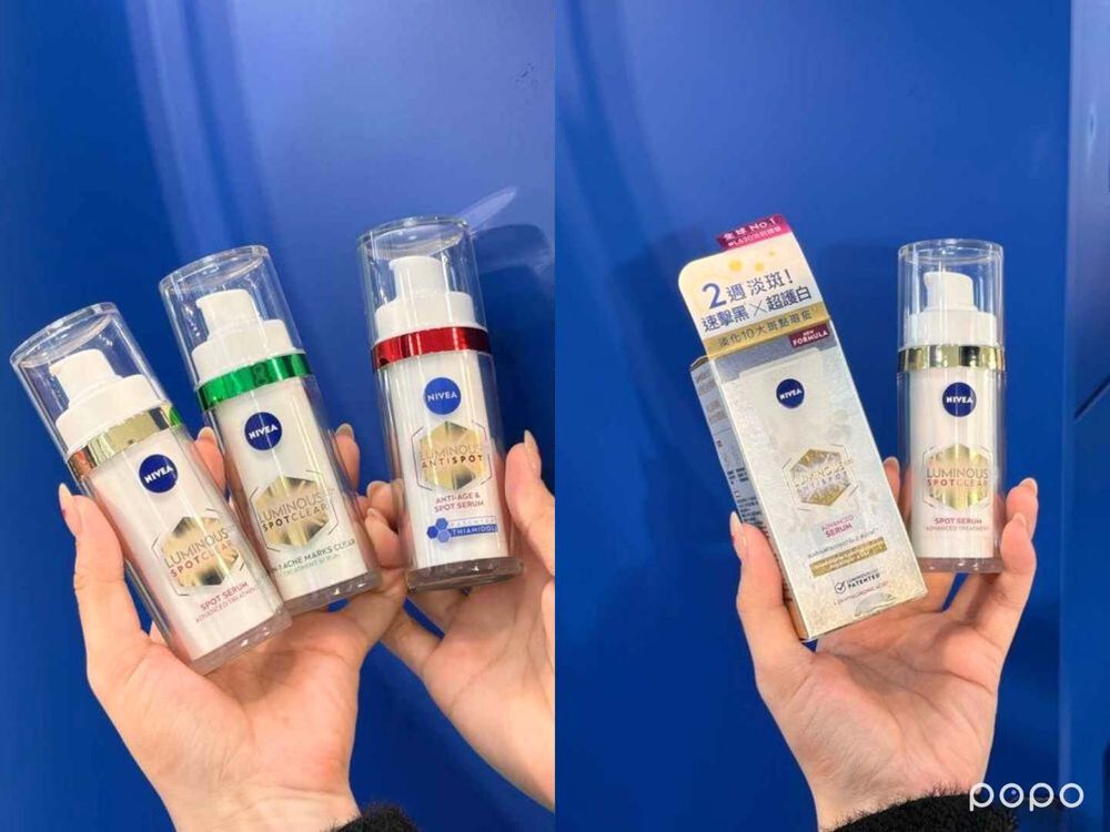 Threads爆紅開架美白保養！OLAY水光小白瓶、妮維雅L630美白精華，日本賣翻MISSHA維他命C安瓶台灣也有賣！-8