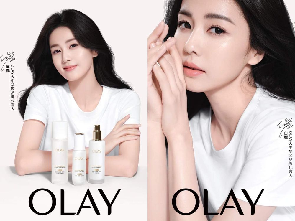 Threads爆紅開架美白保養！OLAY水光小白瓶、妮維雅L630美白精華，日本賣翻MISSHA維他命C安瓶台灣也有賣！-3