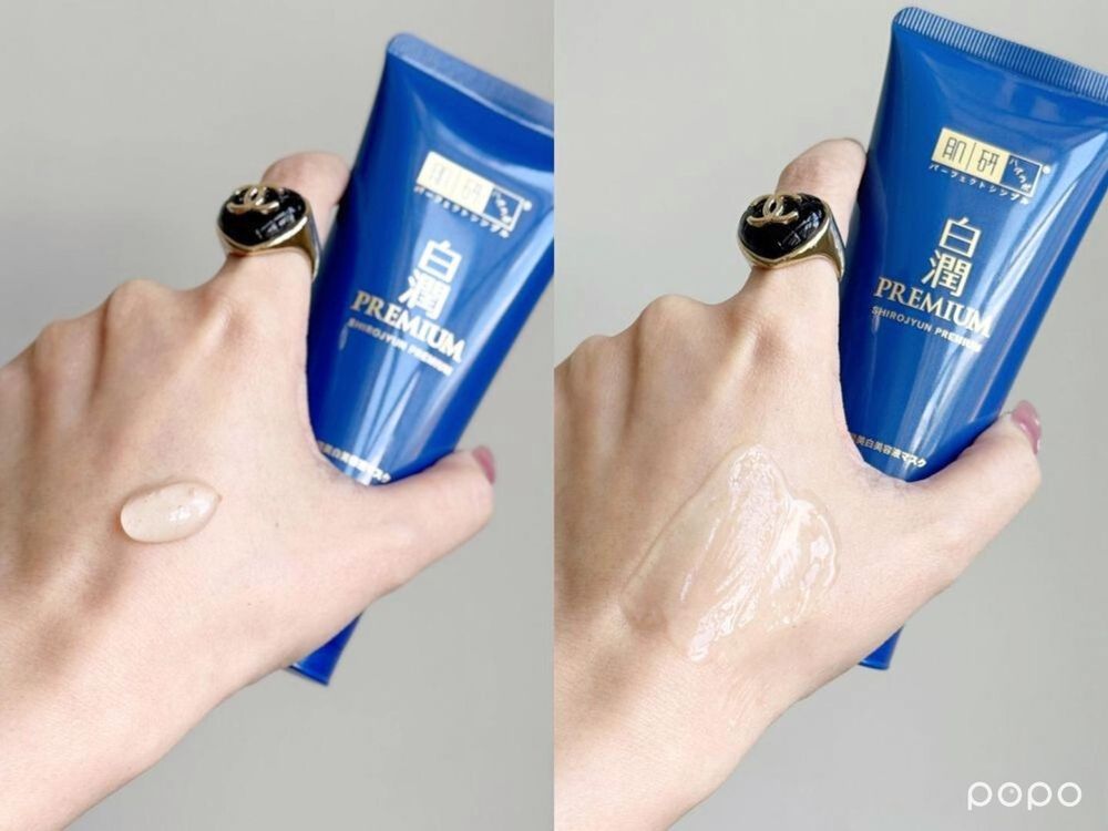 Threads爆紅開架美白保養！OLAY水光小白瓶、妮維雅L630美白精華，日本賣翻MISSHA維他命C安瓶台灣也有賣！-11