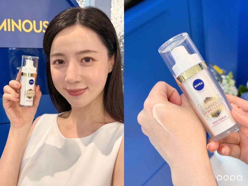 Threads爆紅開架美白保養！OLAY水光小白瓶、妮維雅L630美白精華，日本賣翻MISSHA維他命C安瓶台灣也有賣！-9