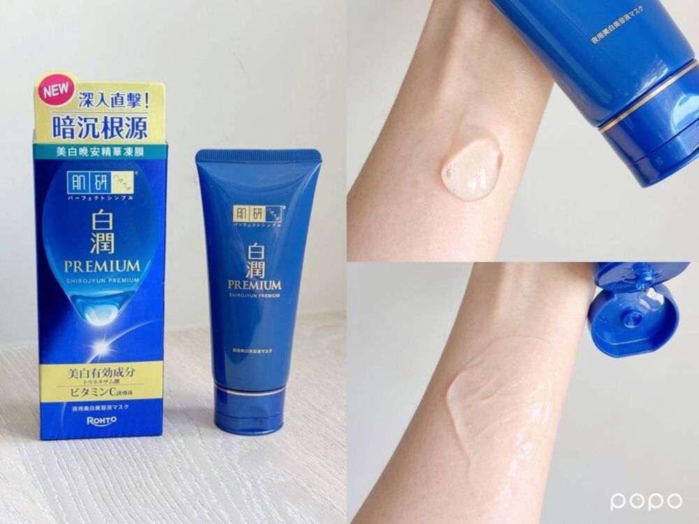 Threads爆紅開架美白保養！OLAY水光小白瓶、妮維雅L630美白精華，日本賣翻MISSHA維他命C安瓶台灣也有賣！-10