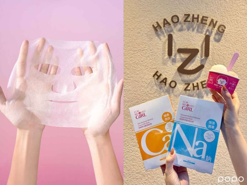 冷門但好用！四個韓女私藏保養技巧，化妝水按壓法、敷面膜之前先「喚醒」，不用醫美也能養出細緻透光素顏肌！-7