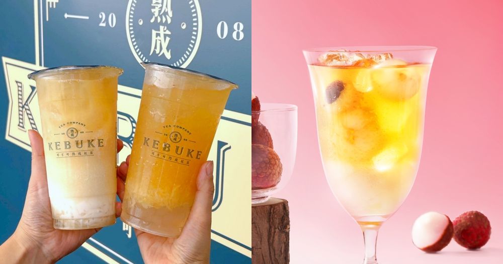 2025初秋必喝水果手搖飲懶人包！可不可「水玉粒柚冰茶」超適合配烤肉、龜記「這杯」賣完就喝不到！-1