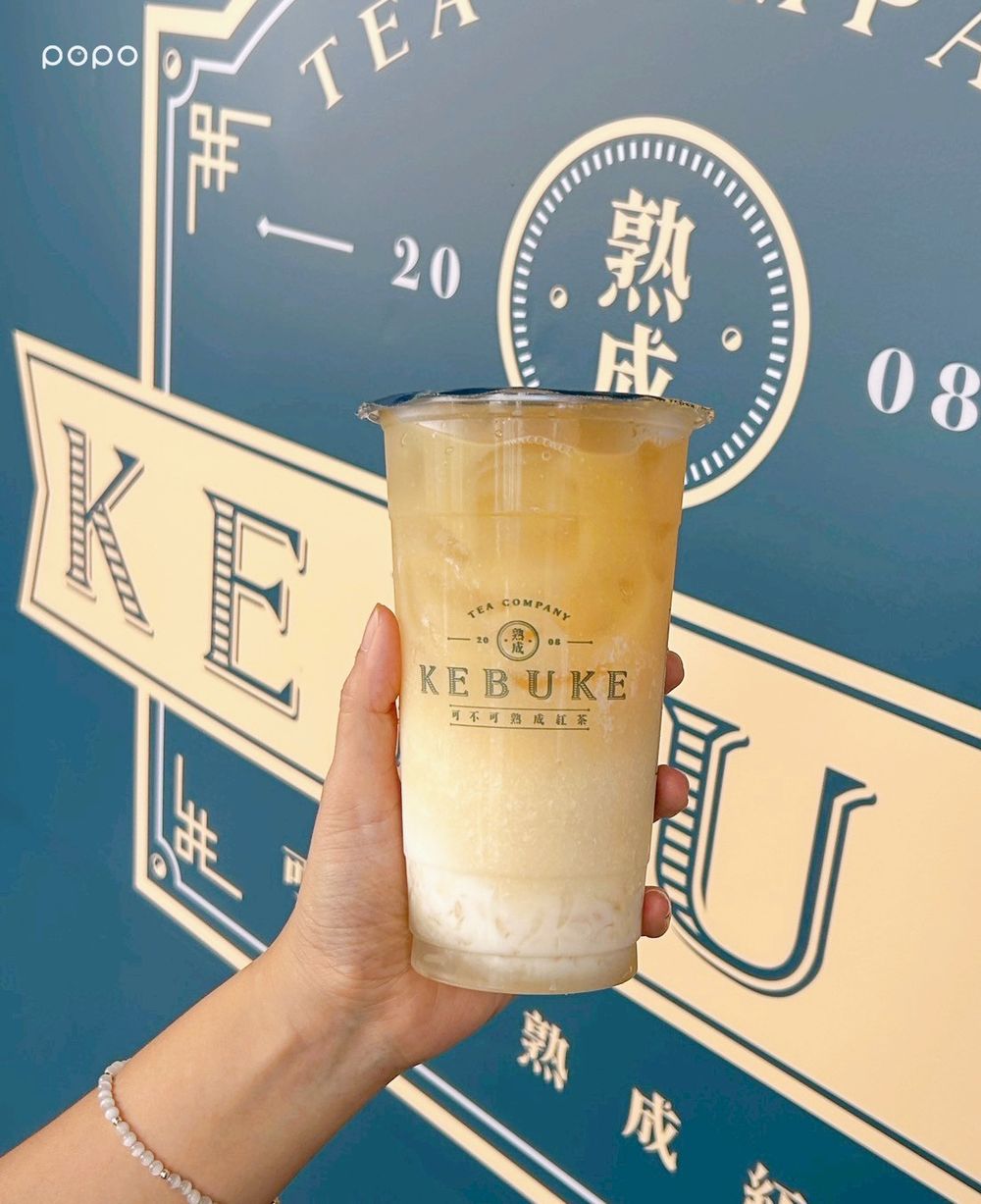 2025初秋必喝水果手搖飲懶人包！可不可「水玉粒柚冰茶」超適合配烤肉、龜記「這杯」賣完就喝不到！-2