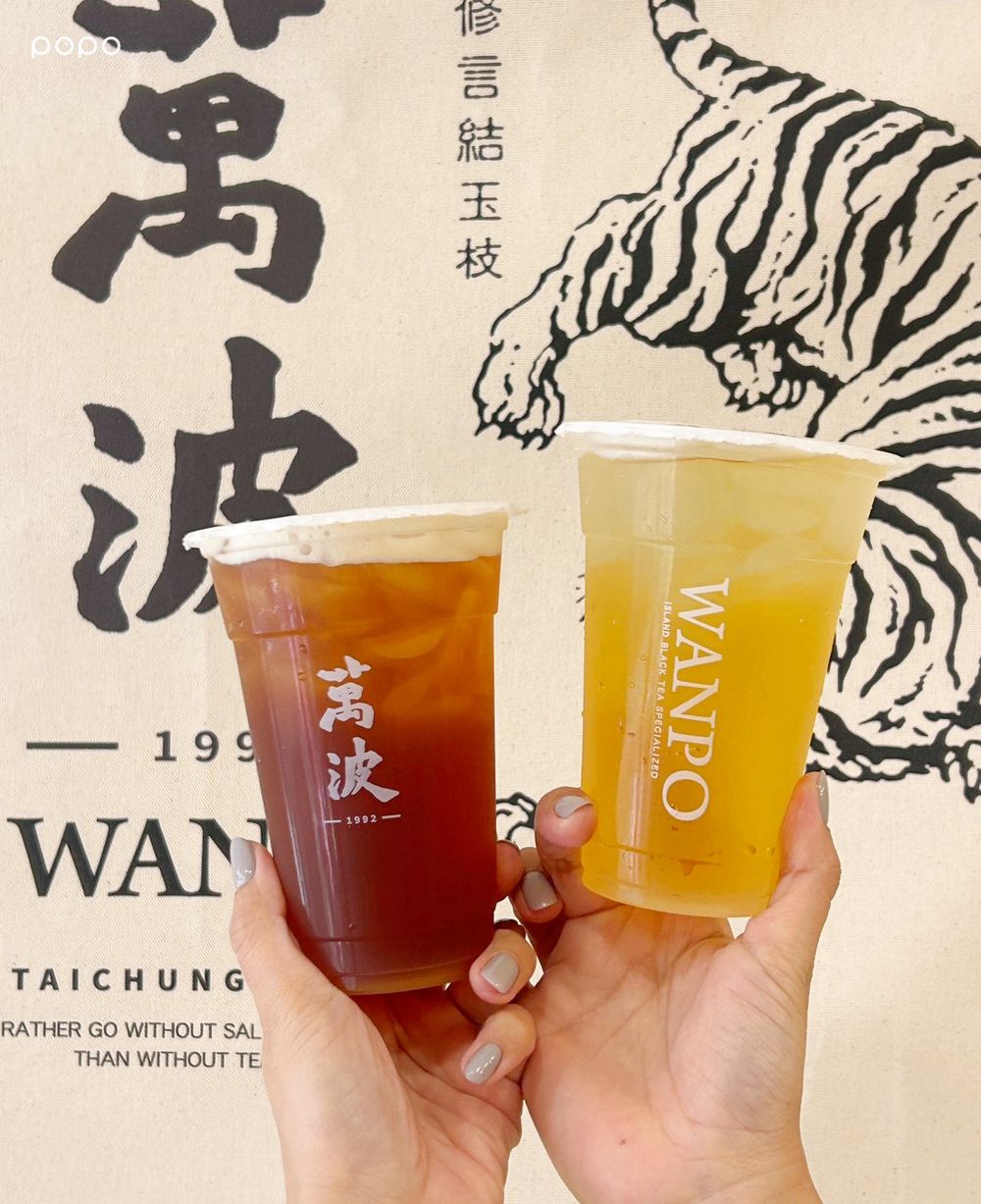 2025初秋必喝水果手搖飲懶人包！可不可「水玉粒柚冰茶」超適合配烤肉、龜記「這杯」賣完就喝不到！-6