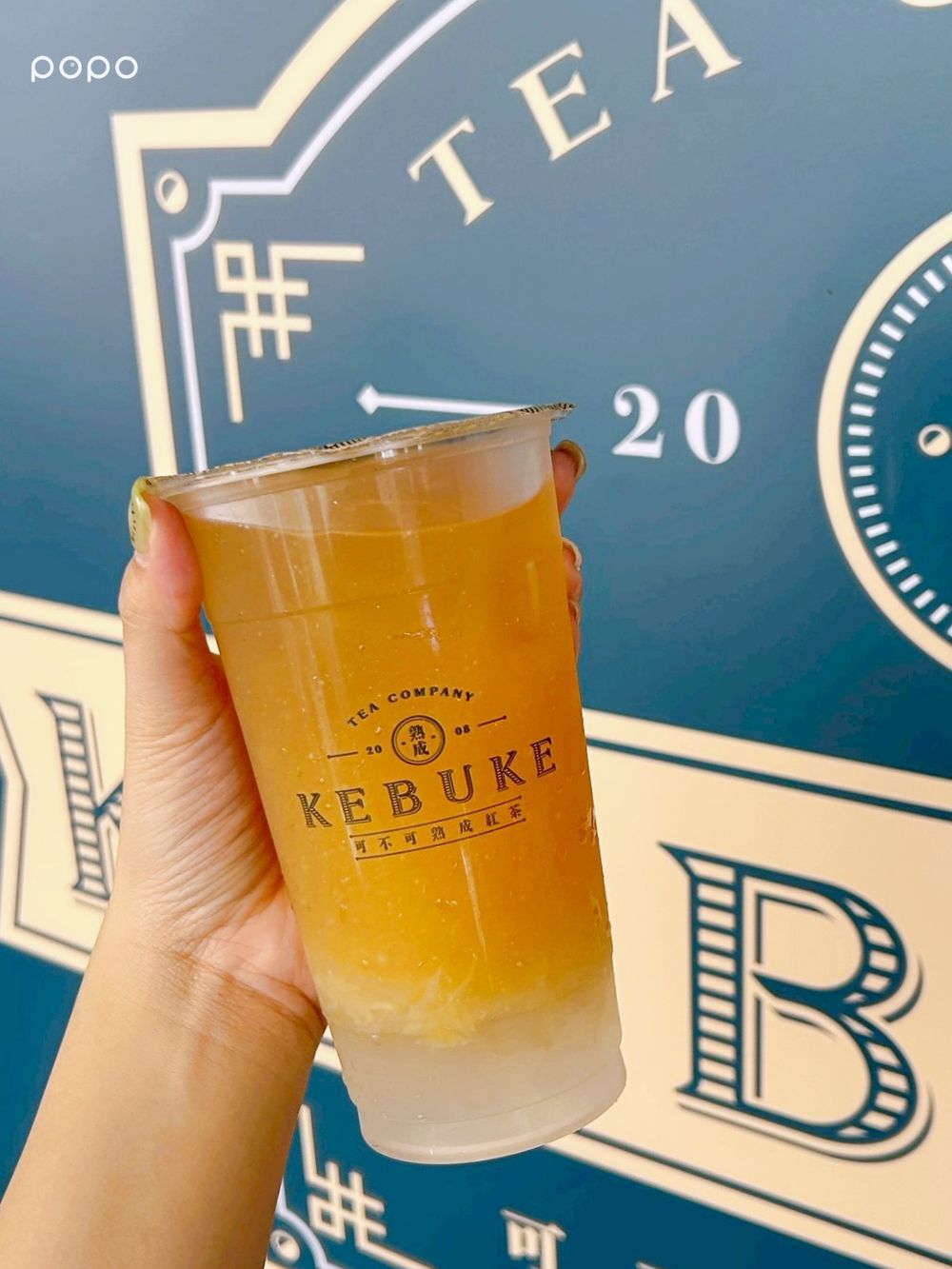 2025初秋必喝水果手搖飲懶人包！可不可「水玉粒柚冰茶」超適合配烤肉、龜記「這杯」賣完就喝不到！-3