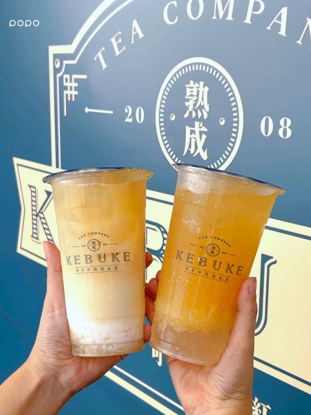 2025初秋必喝水果手搖飲懶人包！可不可「水玉粒柚冰茶」超適合配烤肉、龜記「這杯」賣完就喝不到！-8