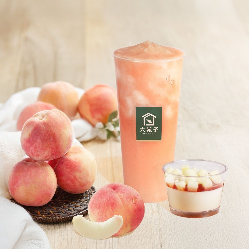 2025初秋必喝水果手搖飲懶人包！可不可「水玉粒柚冰茶」超適合配烤肉、龜記「這杯」賣完就喝不到！-13