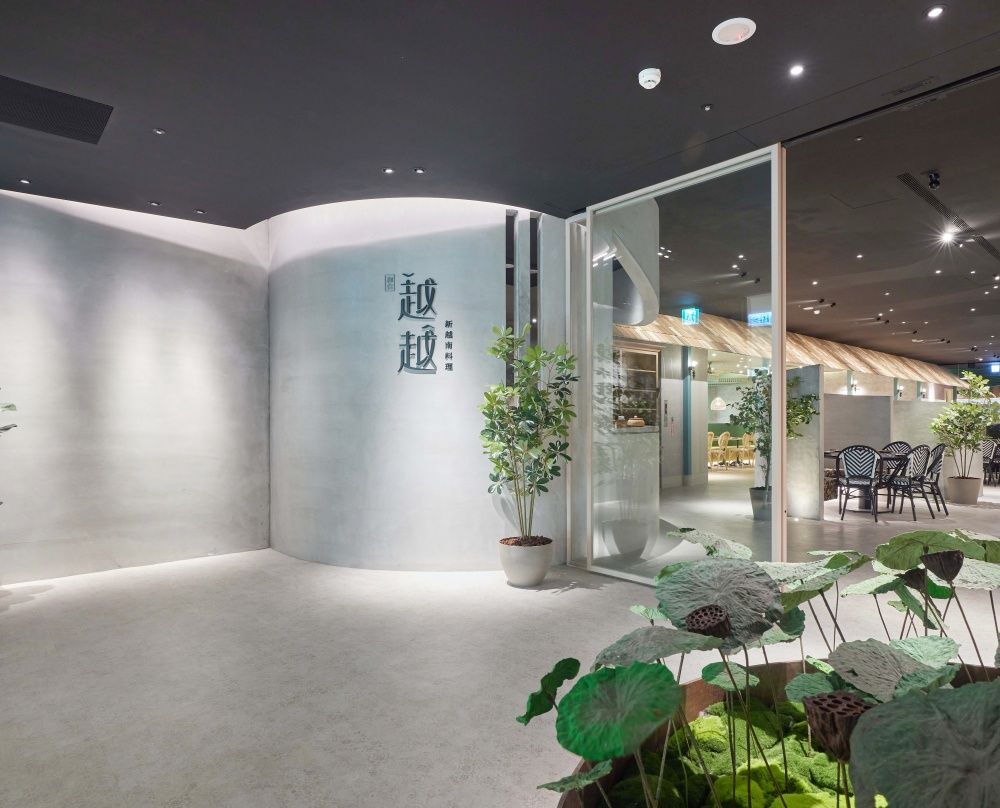 越式料理也可以超精緻！越越・新越南料理「現沖一口Phở牛肉河粉、金酥炸春捲」必點菜單一次看！-14