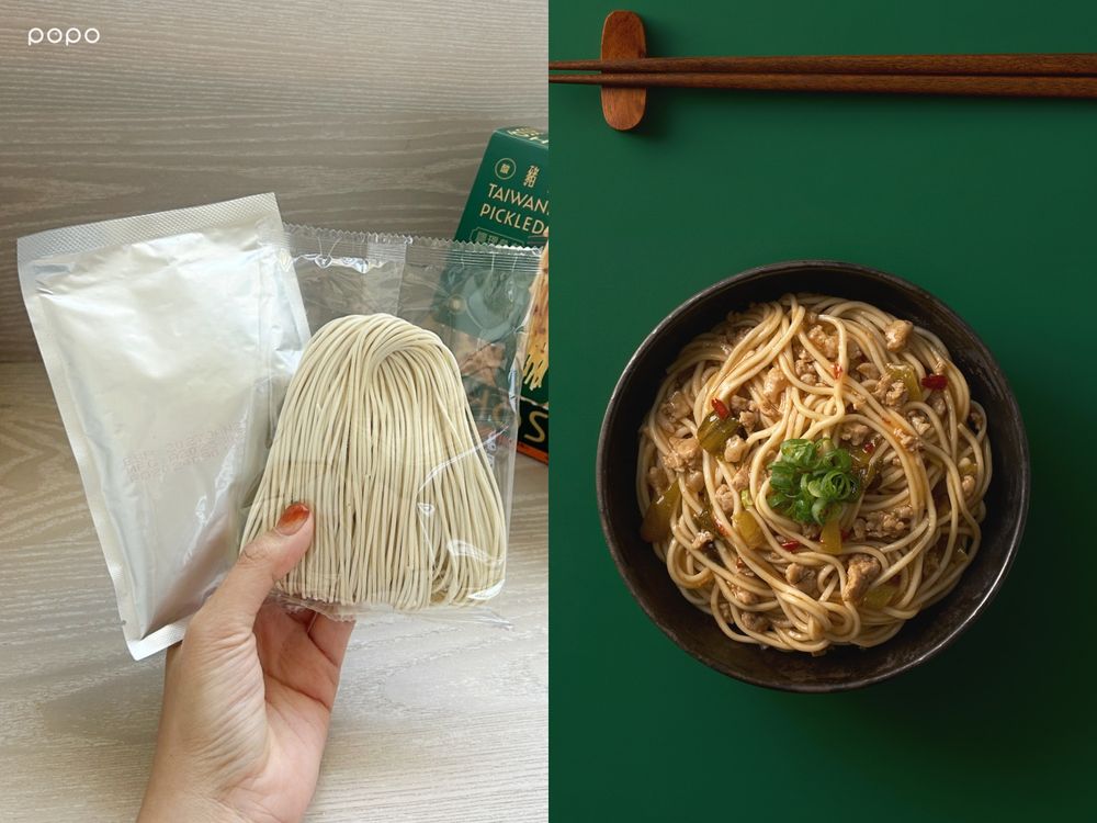 社群狂推HōSSET虎勢「豬肉蒜香&酸菜乾拌麵」！究好豬+日曬關廟麵超奢華、3分鐘就能上菜太方便！-6