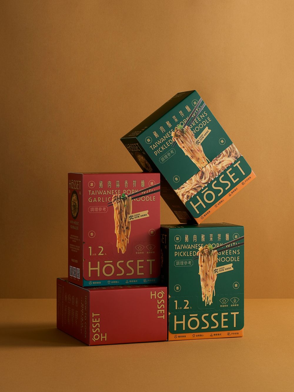 社群狂推HōSSET虎勢「豬肉蒜香&酸菜乾拌麵」！究好豬+日曬關廟麵超奢華、3分鐘就能上菜太方便！-1