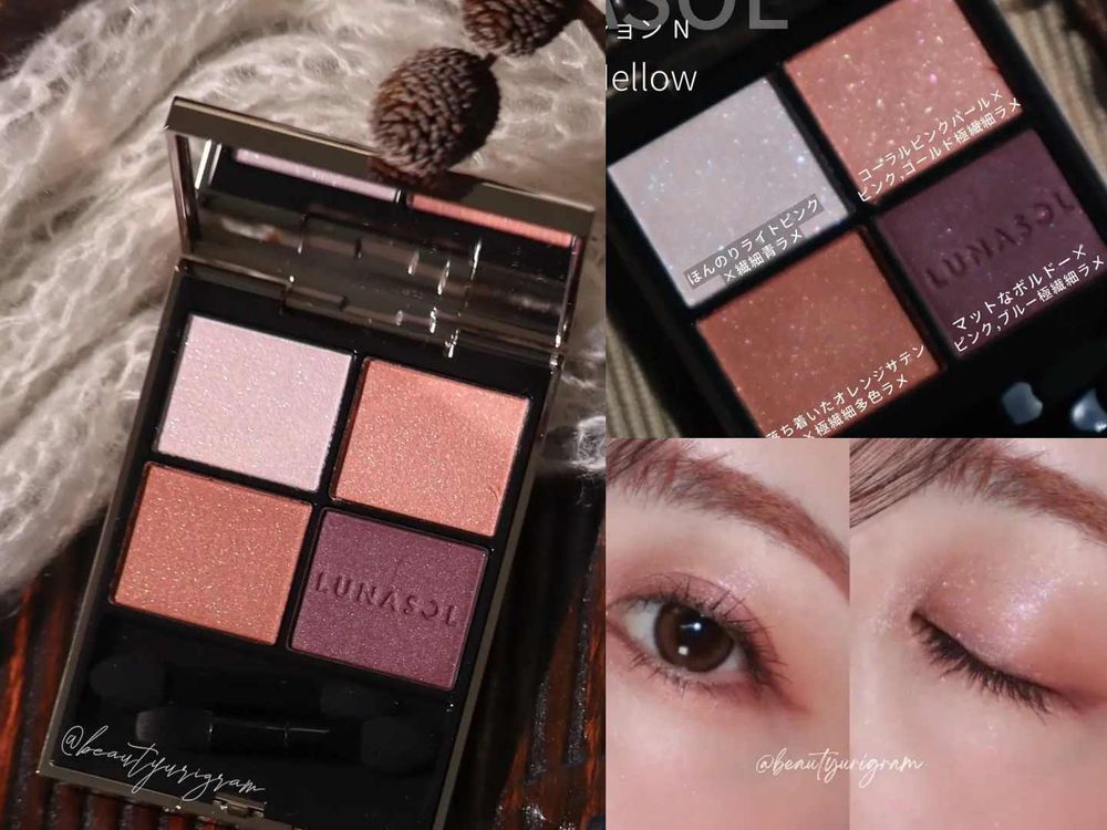 2025秋冬眼影盤點！香奈兒山茶花珠寶釦化身眼影、MISS DIOR限量塗鴉個性又浪漫，愛馬仕榮登奢華眼影之最！-23