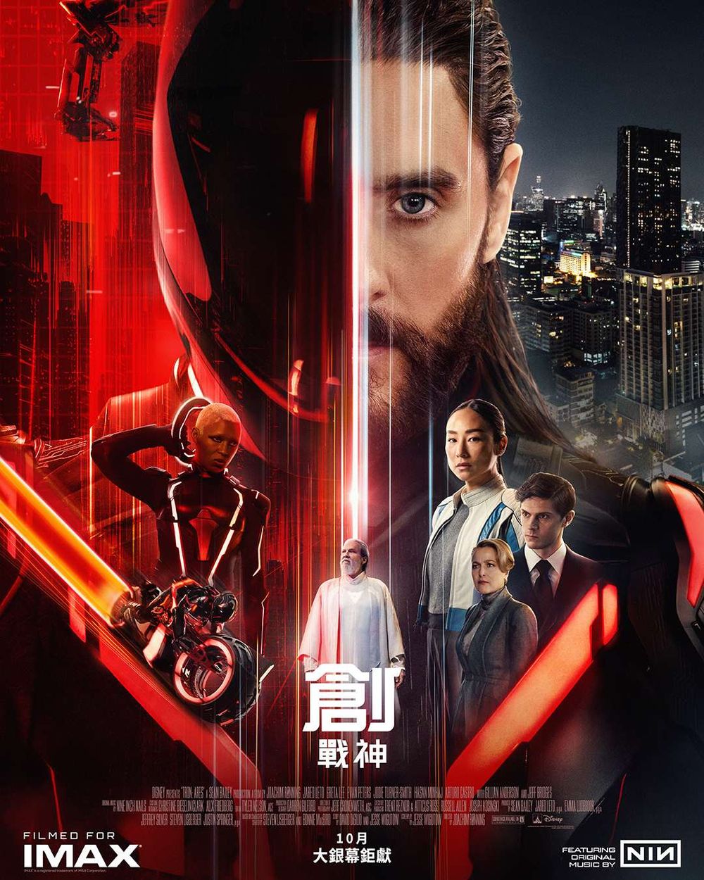 2025年10月必看上映電影片單推薦！許光漢強勢回歸，TWICE十週年電影感動登場，《闇黑電話2》再次挑戰恐懼極限！-6