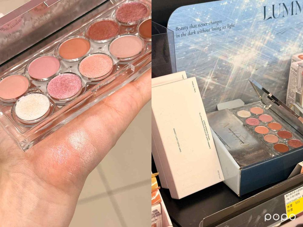 寶雅必買人氣韓系美妝推薦！ilso粉刺導出液、LUMMIR眼影、MEDI-PEEL棉片，台韓共同研發氣墊粉餅必入手！-6