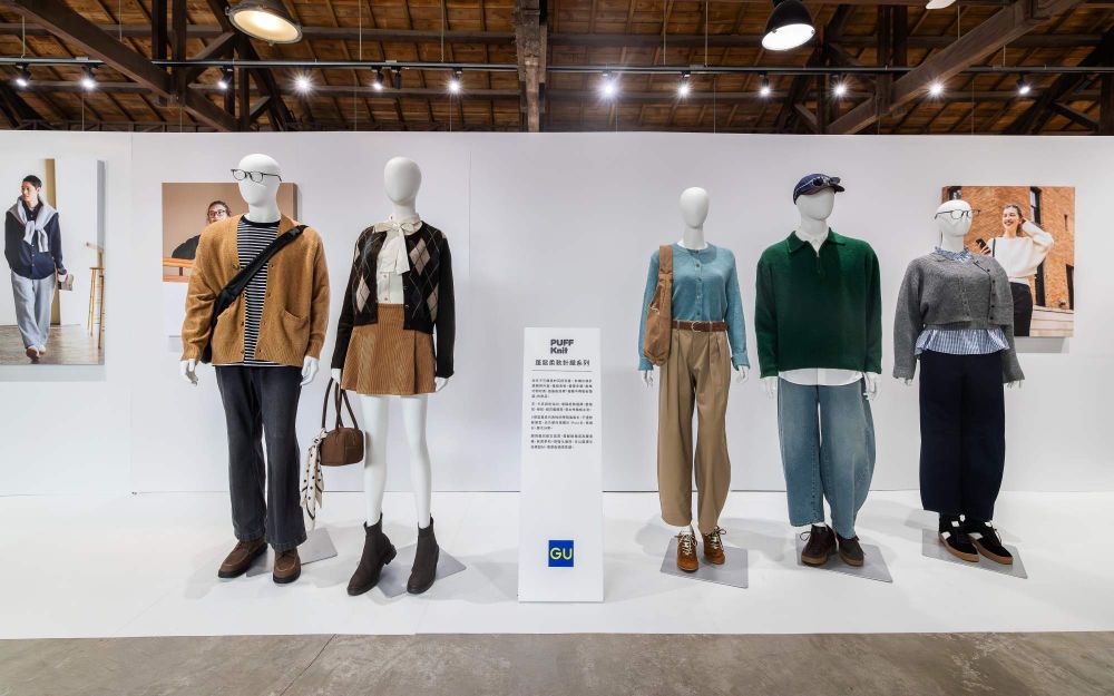 沒有要放過大家錢包！GU秋冬上新必買清單一次看！爆款「芭蕾運動鞋」居然悄悄補貨！-14