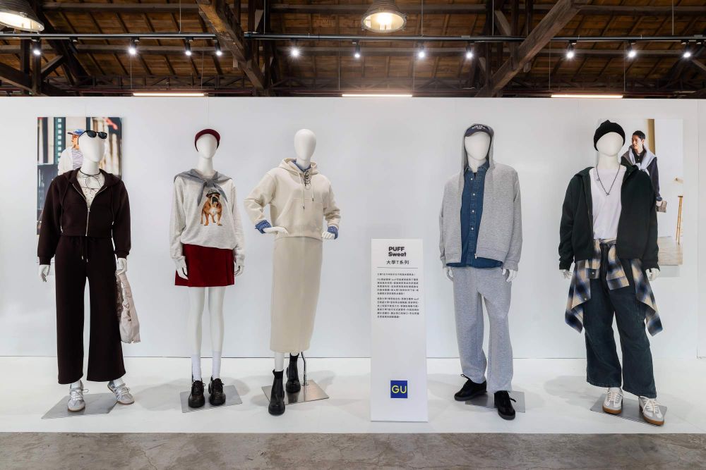 沒有要放過大家錢包！GU秋冬上新必買清單一次看！爆款「芭蕾運動鞋」居然悄悄補貨！-15