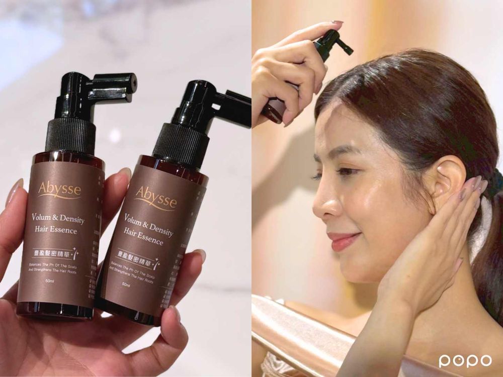 貴婦愛用十年抗老精華液！Abysse「黃金藻青春煥膚晶露」第三代升級，加入新配方積雪草外泌體，首款豐盈髮噴霧同步上市！-11