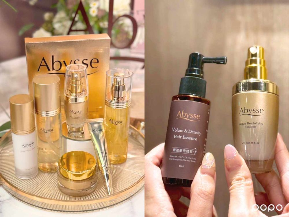 貴婦愛用十年抗老精華液！Abysse「黃金藻青春煥膚晶露」第三代升級，加入新配方積雪草外泌體，首款豐盈髮噴霧同步上市！-12