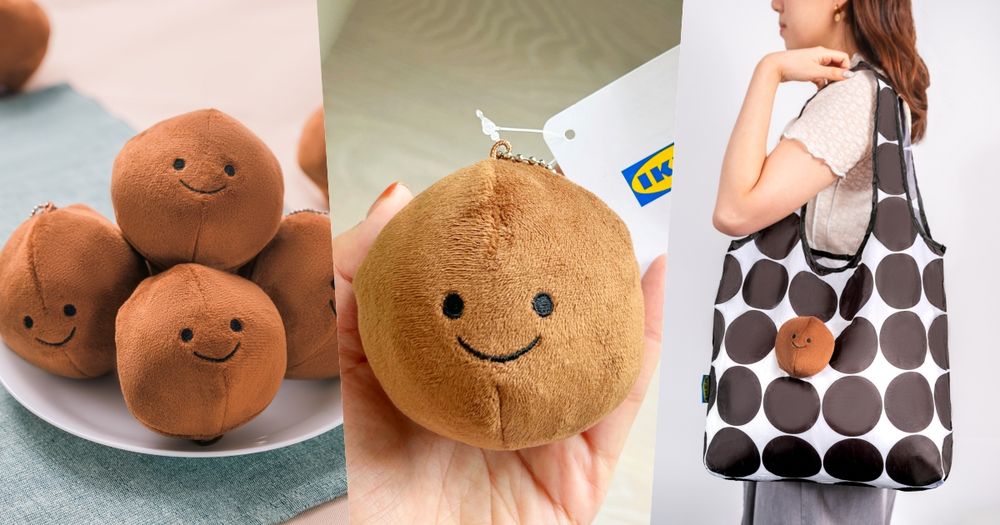 IKEA也開始賣Jellycat？超可愛「笑臉瑞典肉丸+購物袋組」只送不賣、獲得方式看這邊！-1