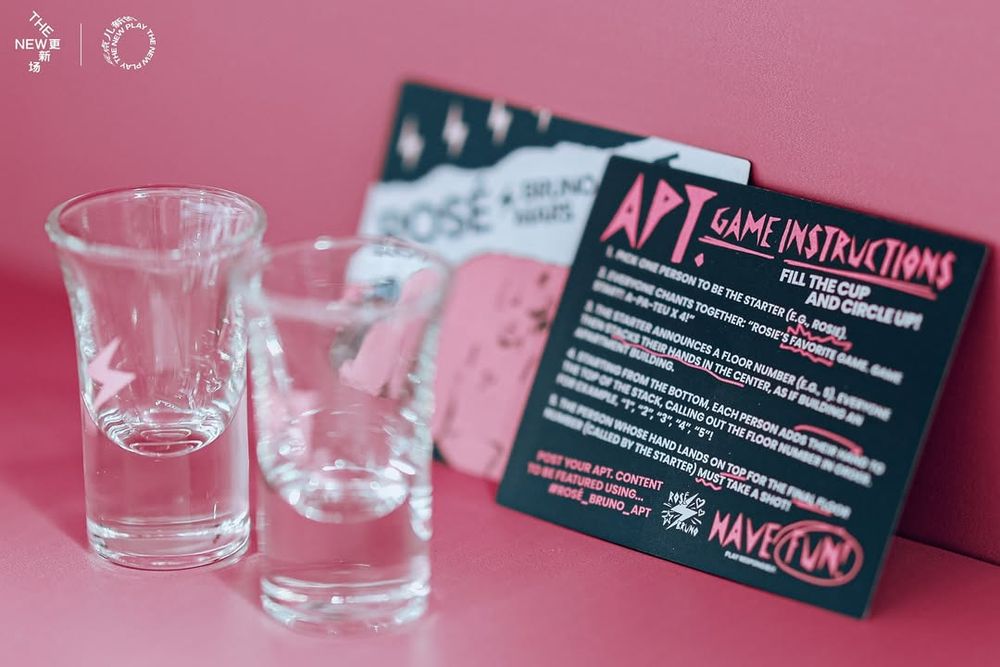 Rosé快閃店要來台灣了！美炸〈APT.〉MV拍攝打卡點這天登場、「粉紅閃電吊飾」必買周邊搶先看！-5