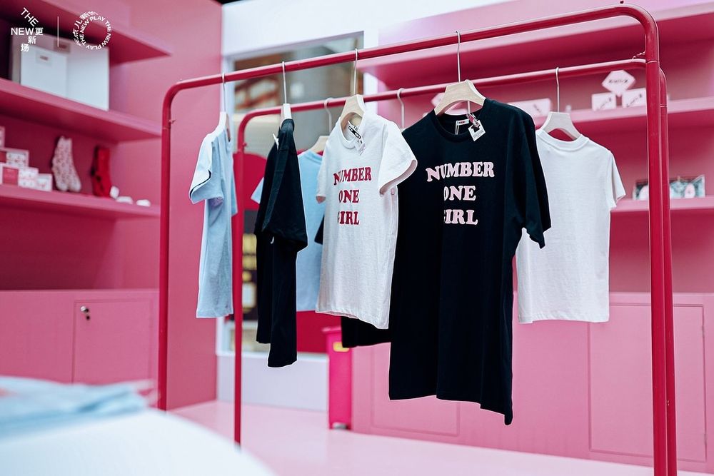 Rosé快閃店要來台灣了！美炸〈APT.〉MV拍攝打卡點這天登場、「粉紅閃電吊飾」必買周邊搶先看！-9