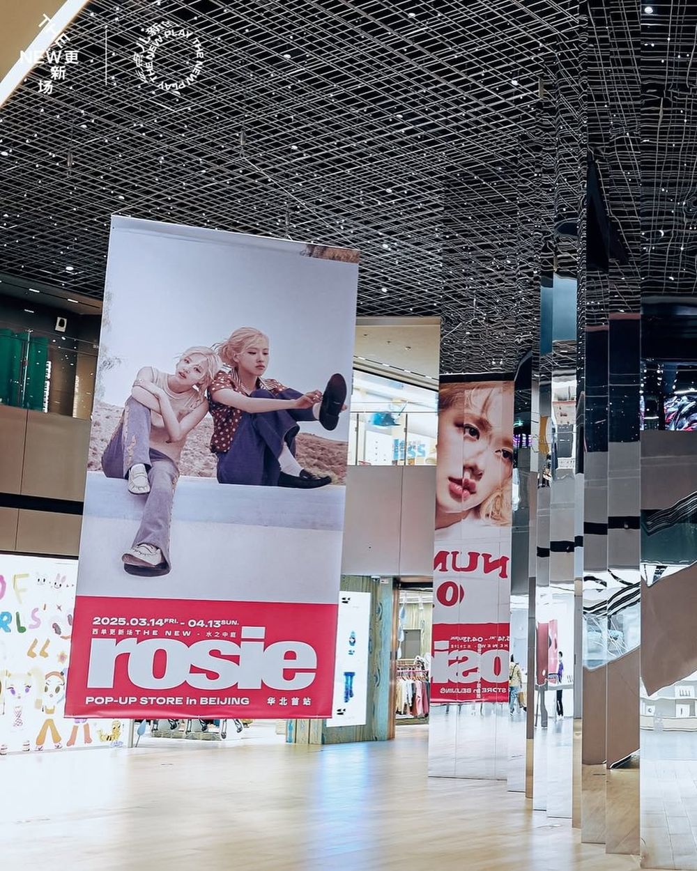 Rosé快閃店要來台灣了！美炸〈APT.〉MV拍攝打卡點這天登場、「粉紅閃電吊飾」必買周邊搶先看！-13