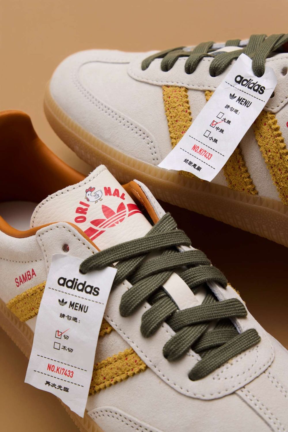 你以為珍奶球鞋就結束了嗎？adidas Originals再推「SAMBA雞排配色」滿額還送你吃雞排！-7