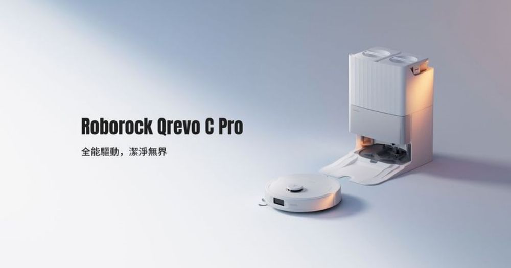 2025養寵物必買家電推薦！石頭科技「抗敏自動集塵吸塵器、掃拖機器人」再也不怕貓狗毛滿天飛！-4