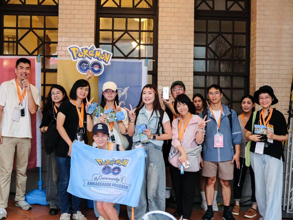 跟著《Pokémon GO》出去玩！「台北大稻埕&基隆港」36條台灣在地路線登場、還有限定寶可夢要抓！-6