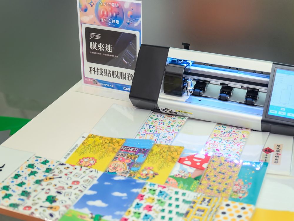 德誼數位公布哪支iPhone 17最受歡迎！推出「兩大IP聯名手機殼」手機必備周邊一次幫你準備好！-5