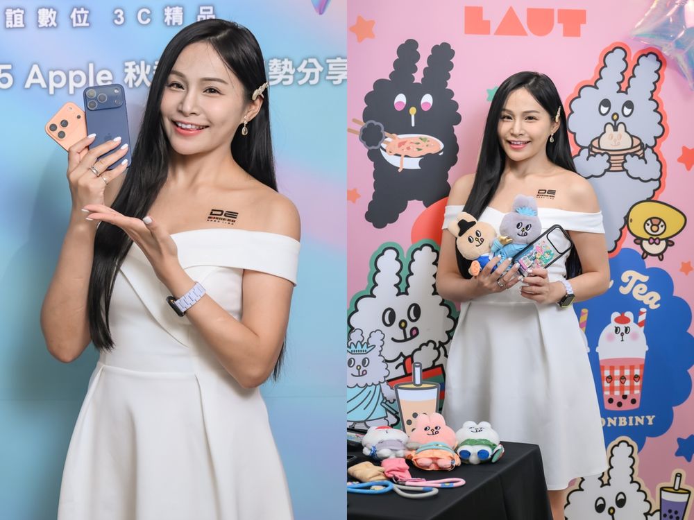 德誼數位公布哪支iPhone 17最受歡迎！推出「兩大IP聯名手機殼」手機必備周邊一次幫你準備好！-6