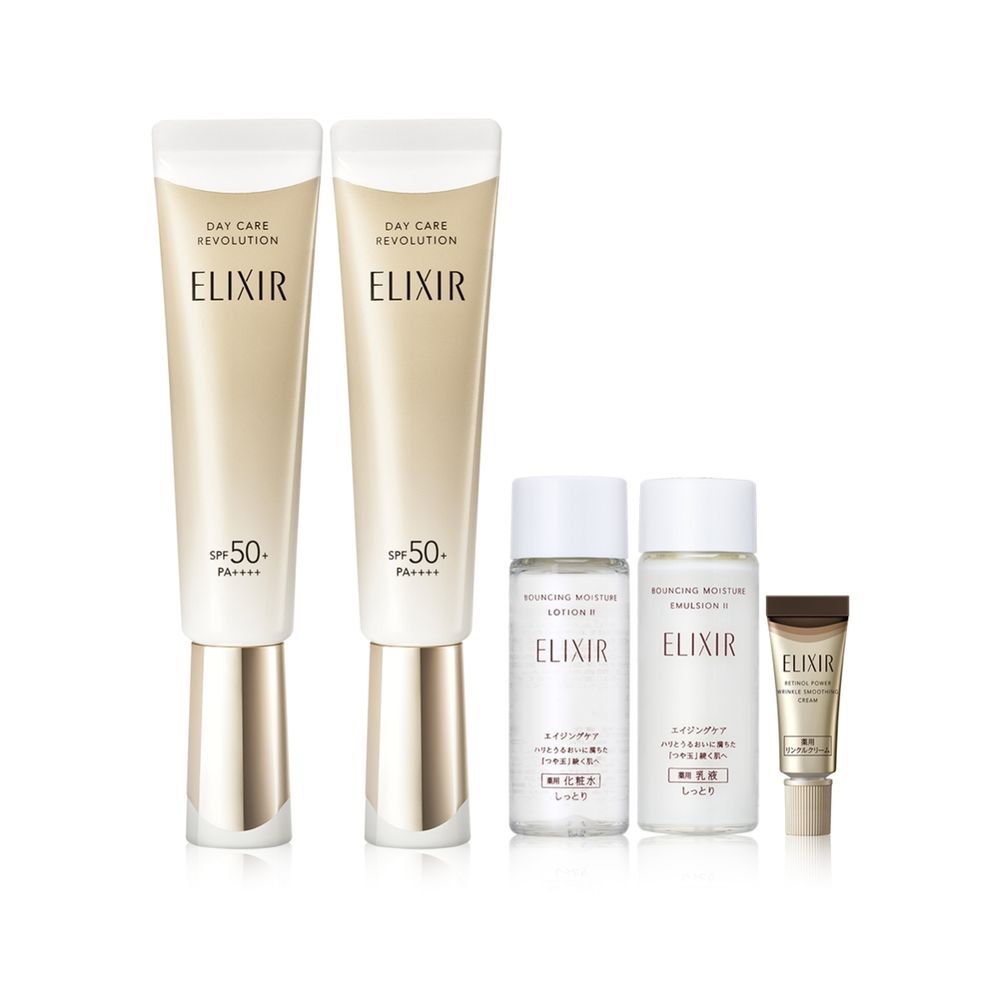 2025美妝週年慶必買「10大超值熱銷組合」肌膚之鑰妝前霜買一送一、NARS底妝直逼59折、頂級御藏買2送8，越買越省！-10