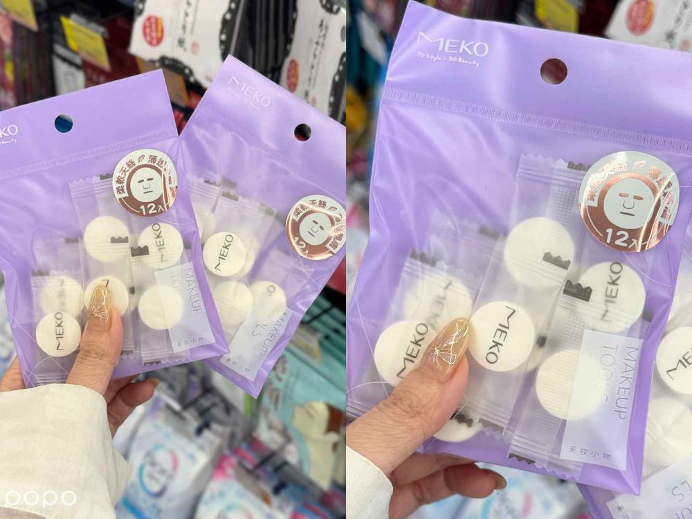 康是美「美妝小物」新品上架！Solone厚蛋燒海綿/手指撲超爆賣、韓系素顏底妝刮刀、美國神奇順髮梳抵台...，都在這裡！-2