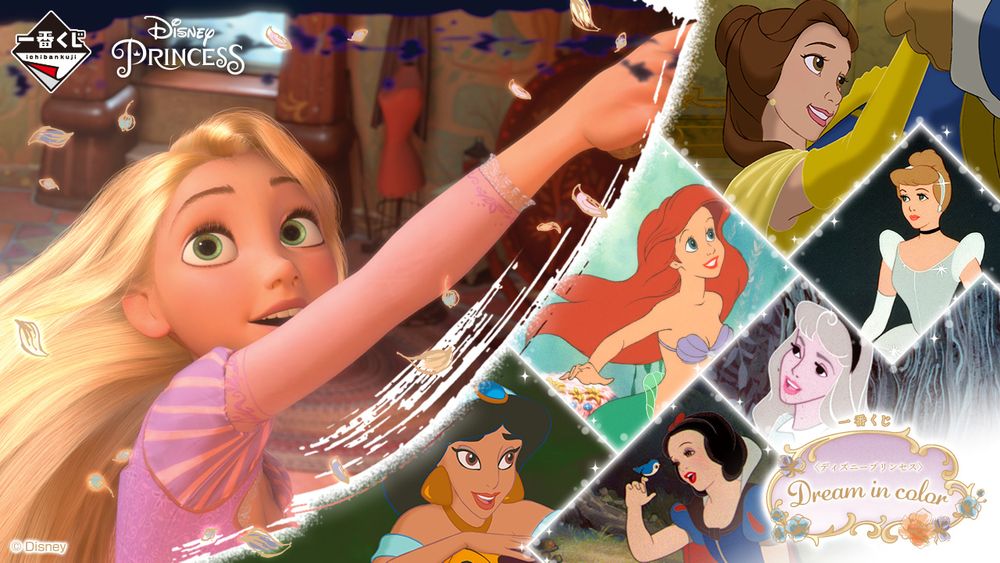 日本開賣迪士尼公主系列一番賞！「樂佩黃金之花夜燈、小美人魚海報、路西法公仔」全都太想要！-15