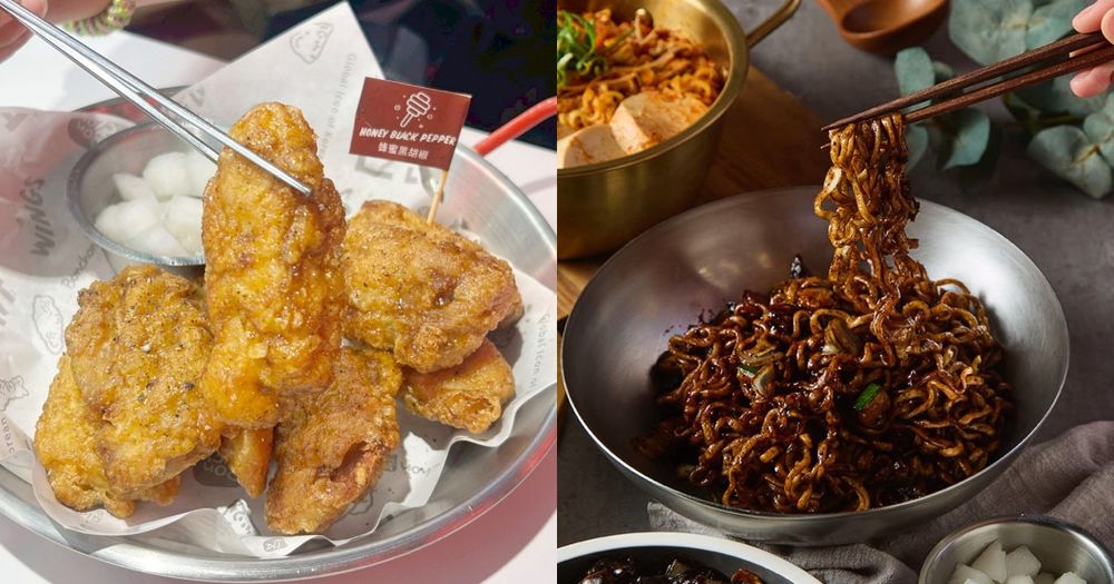 本村炸雞新菜色登場！「粉紅醬玫瑰拉麵&黑嚕炸醬麵」太欠吃、蜂蜜胡椒炸雞也是必點！-1