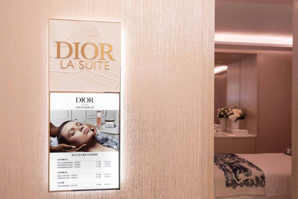 陳庭妮、柯震東站台DIOR台北101美妝旗艦店！護膚沙龍奢華升級、傳奇「細頸香水瓶」獨家現身，還能訂製刻印！-8