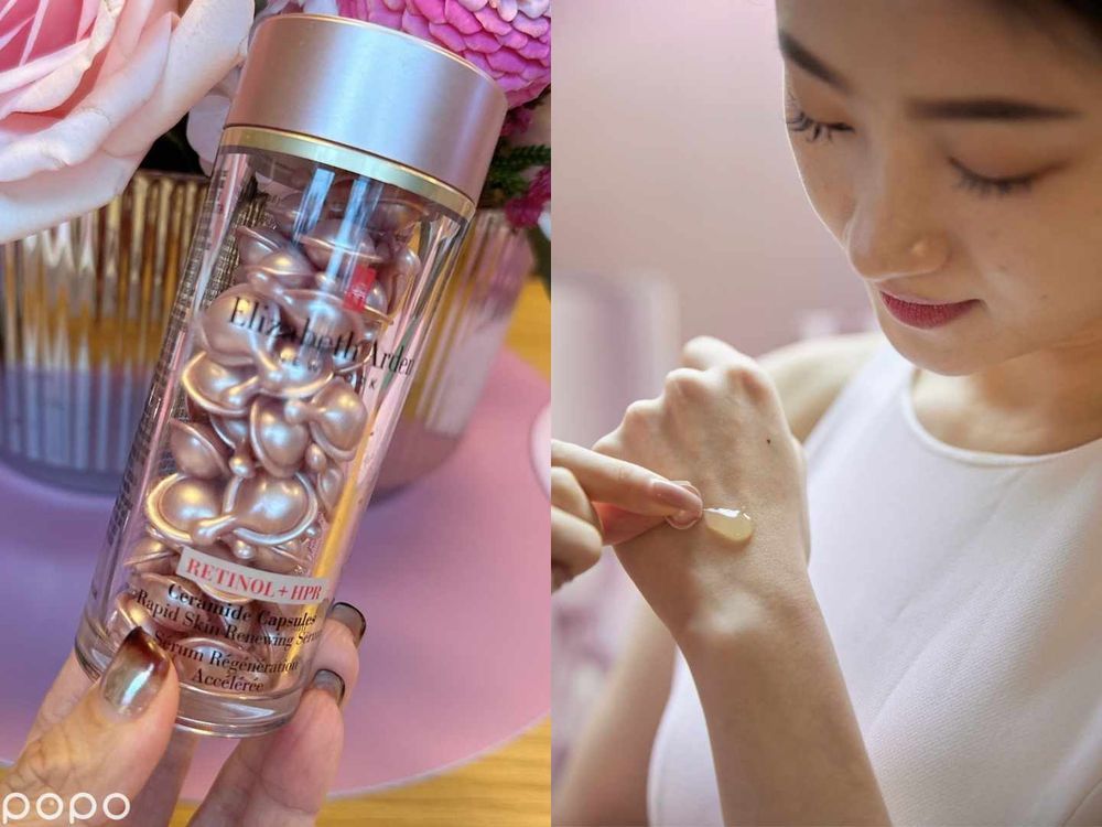 2025抗老A醇精華推薦！王淨最愛資生堂A醇小熨斗、網友激推契爾氏A醇精華，蔡依林睡前必擦它、隔天狀態滿分！-5