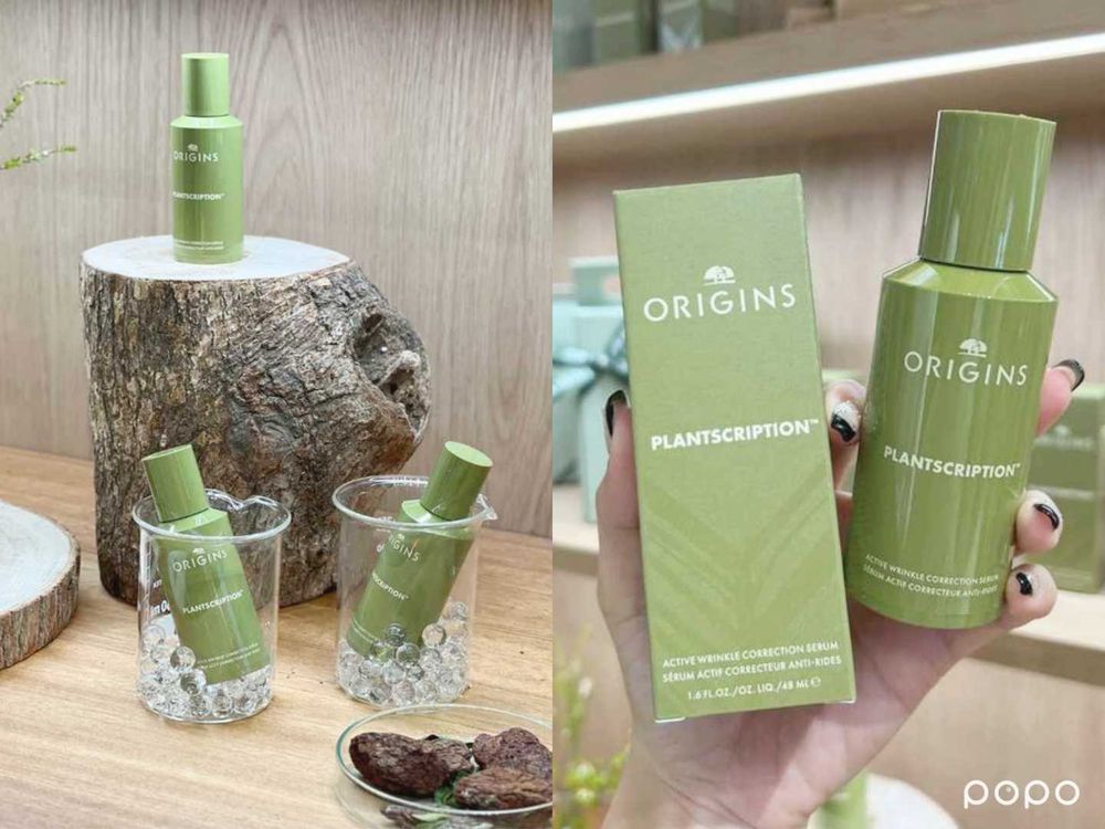 2025抗老A醇精華推薦！王淨最愛資生堂A醇小熨斗、網友激推契爾氏A醇精華，蔡依林睡前必擦它、隔天狀態滿分！-8