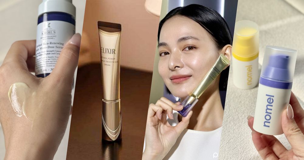 2025抗老A醇精華推薦！王淨最愛資生堂A醇小熨斗、網友激推契爾氏A醇精華，蔡依林睡前必擦它、隔天狀態滿分！-1