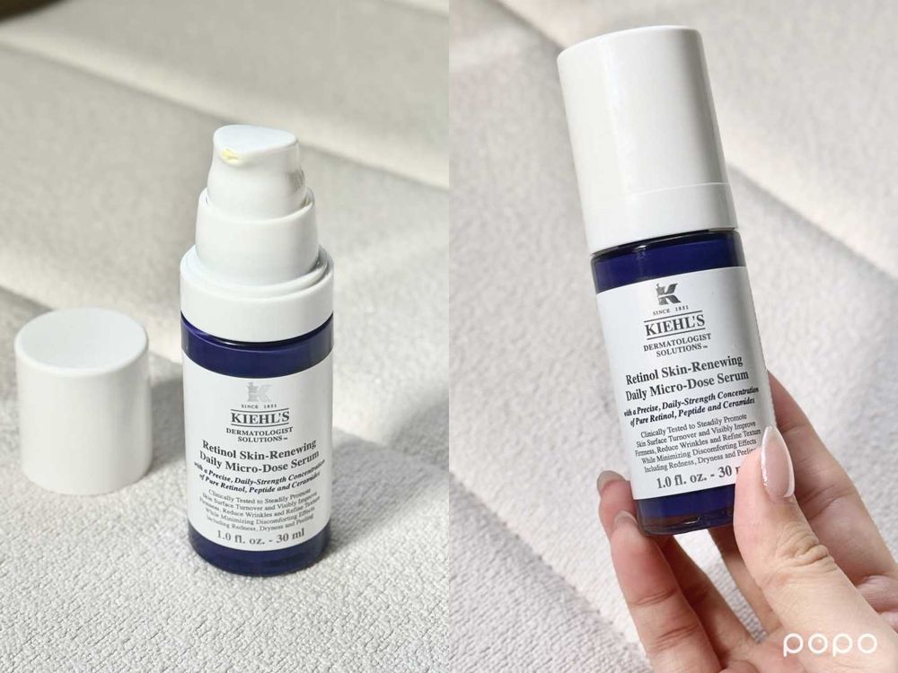 2025抗老A醇精華推薦！王淨最愛資生堂A醇小熨斗、網友激推契爾氏A醇精華，蔡依林睡前必擦它、隔天狀態滿分！-12