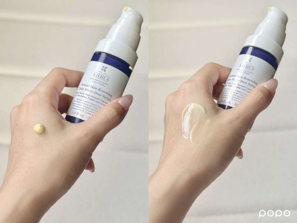 2025抗老A醇精華推薦！王淨最愛資生堂A醇小熨斗、網友激推契爾氏A醇精華，蔡依林睡前必擦它、隔天狀態滿分！-13