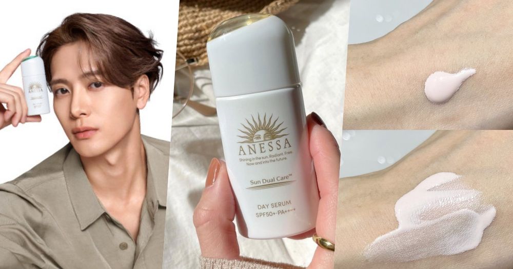 王嘉爾也愛用美肌防曬乳！安耐曬「濾鏡美顏日間防護精華」把紫外線轉化成LED美肌光、媲美用擦的美容儀！-1