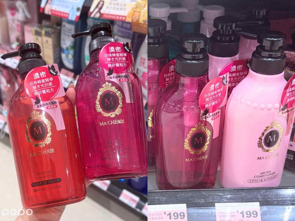 屈臣氏就能買到！日韓開架質感洗髮精，日女髮香款阿葵亞/瑪宣妮、Karina愛用沙龍級、珉奎同款UNOVE在這獨家上架！-3