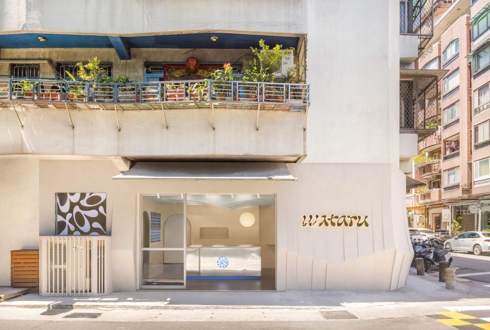 茶控準備衝！焙茶專門店wataru免飛日本就能喝到頂級茶飲、「桂花焙茶&焙茶冰淇淋」必點菜單一次看！-2