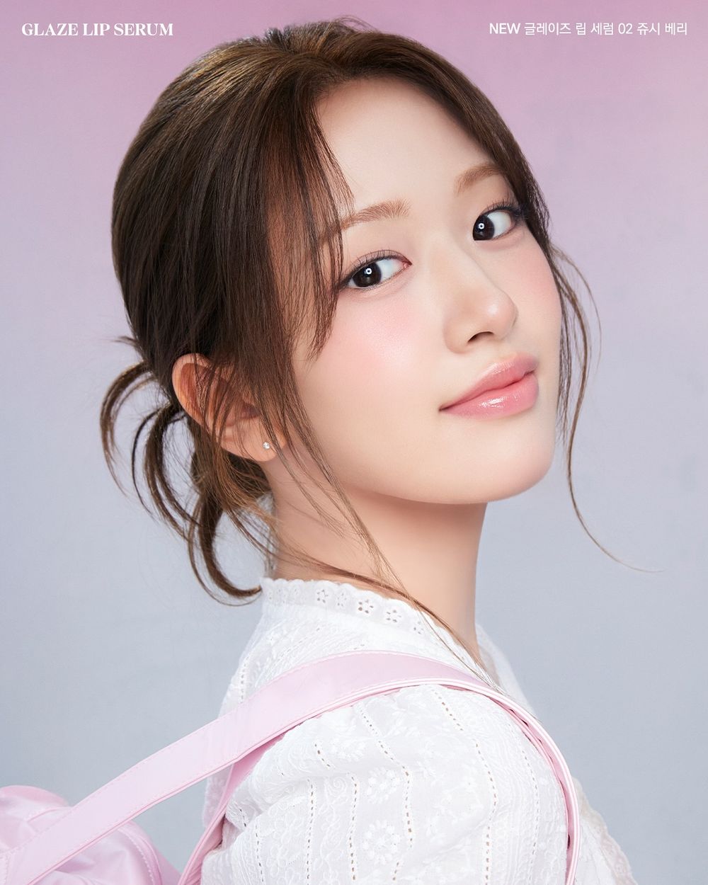 安俞真化妝包隨身攜帶！OLIVE YOUNG「吊飾潤唇精華」上市秒熱賣，真正做到養唇＋潤色，質地比唇蜜輕盈百倍！-7