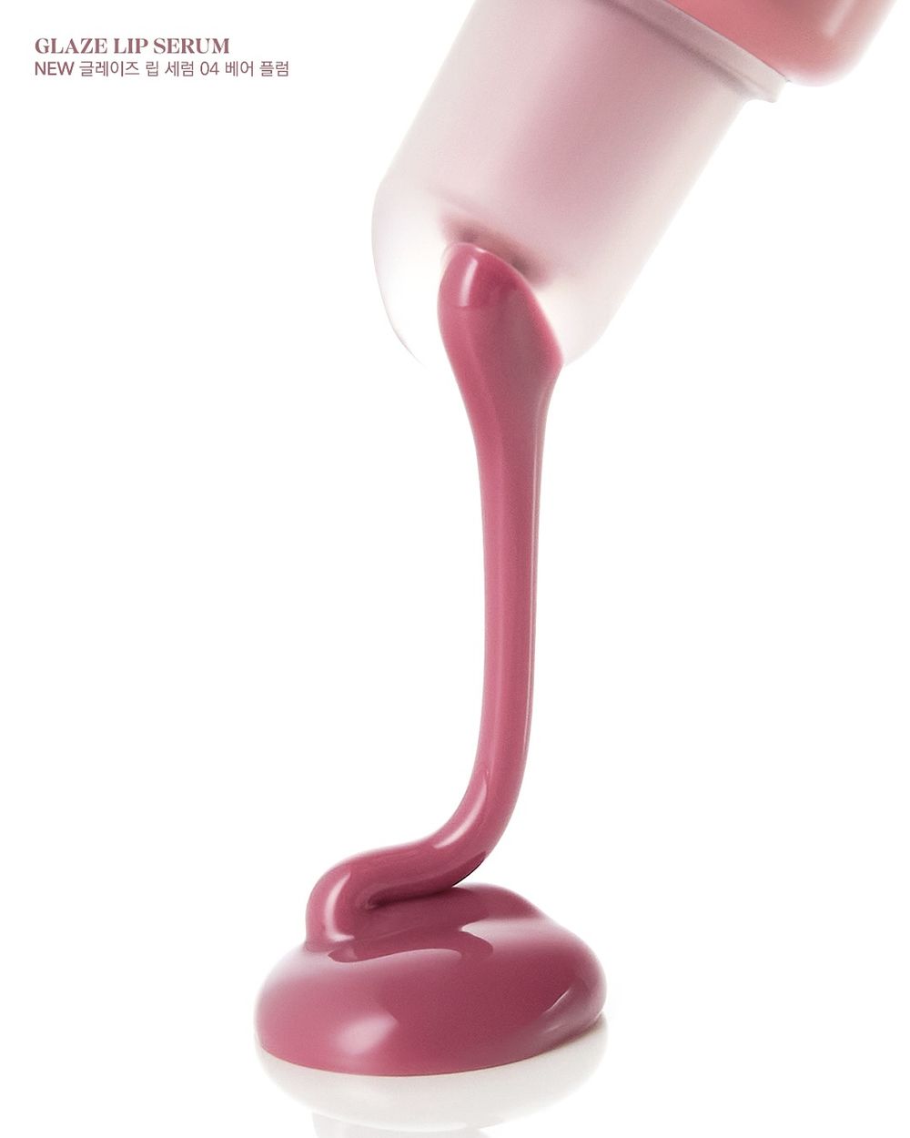 安俞真化妝包隨身攜帶！OLIVE YOUNG「吊飾潤唇精華」上市秒熱賣，真正做到養唇＋潤色，質地比唇蜜輕盈百倍！-14